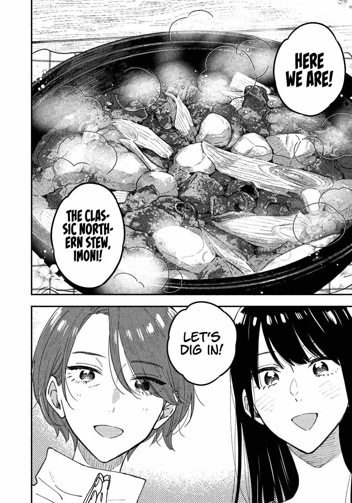 A Rare Marriage: How to Grill Our Love Chapter 48 7